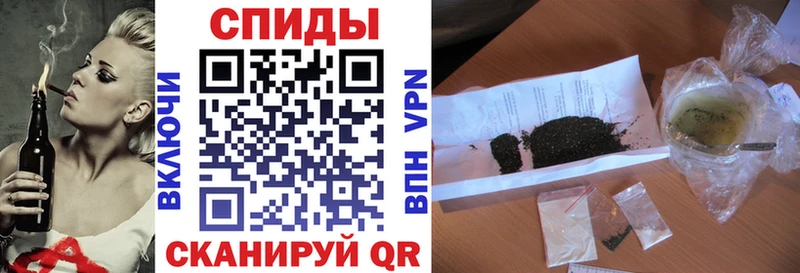 БУТИРАТ Butirat  Валдай 