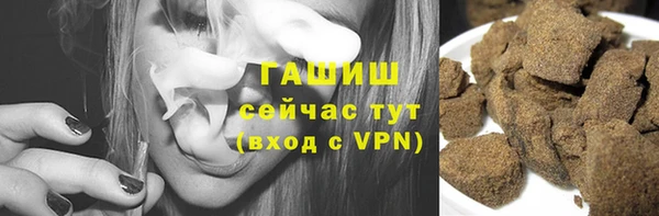 jwh Аркадак