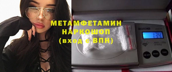 jwh Аркадак