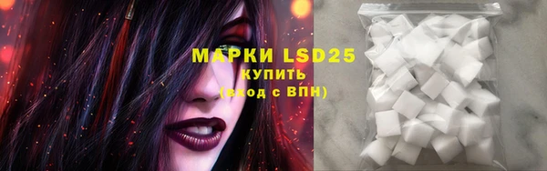 jwh Аркадак