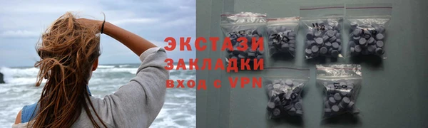 jwh Аркадак