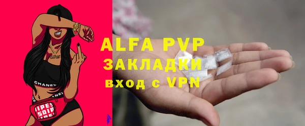 jwh Аркадак