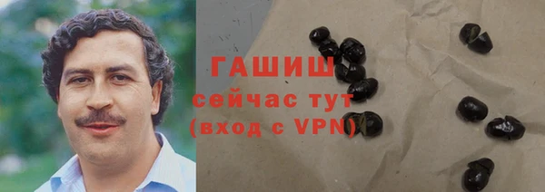 jwh Аркадак