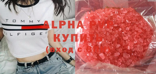 jwh Аркадак