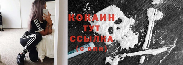 jwh Аркадак