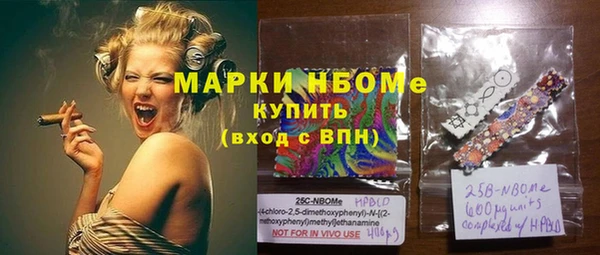 jwh Аркадак