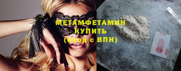 jwh Аркадак