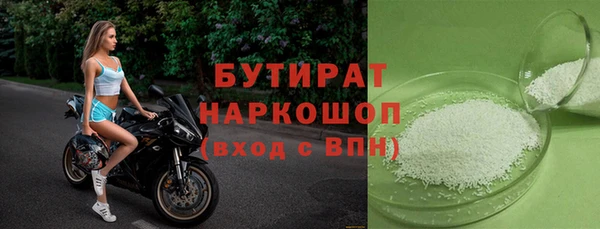 PSILOCYBIN Алексин