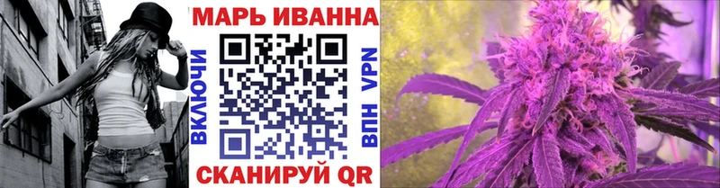 где продают наркотики  Валдай  Шишки марихуана конопля 